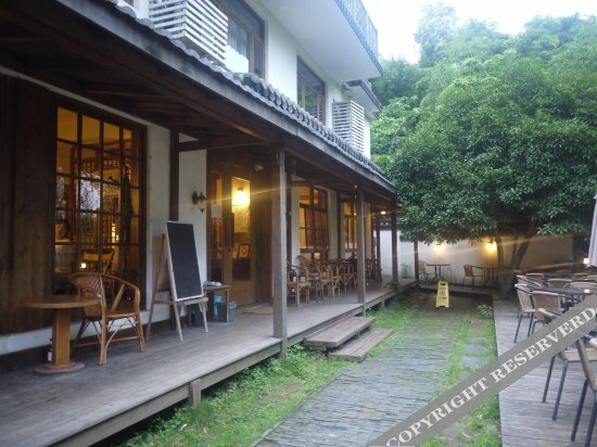Ханчжоу: Aska Guesthouse