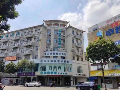 Чжуншань: City Comfort Inn Hotel (Zhongshan Daxin Xindu Hui Xiaolan High-Speed Railway Station)