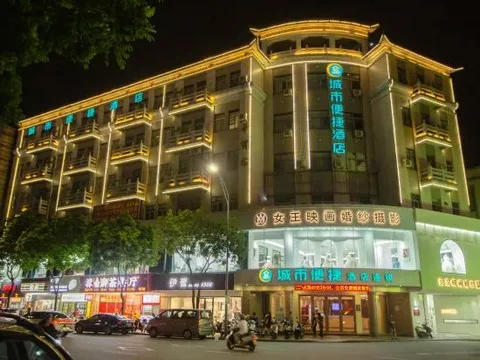 Чжуншань: City Comfort Inn Hotel (Zhongshan Daxin Xindu Hui Xiaolan High-Speed Railway Station)