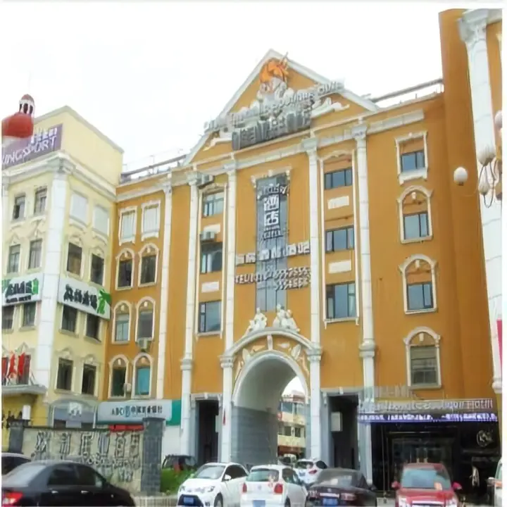 Лянфан: Olivia Classic Personality Hotel