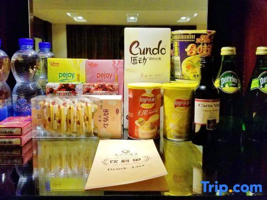 Чжанцзяган: Changjiang Hotel