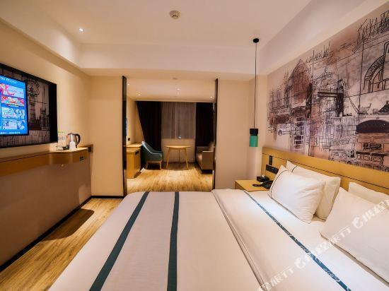 Наньнин: City Convenience Hotel (Nanning Nanhu Park Art College)