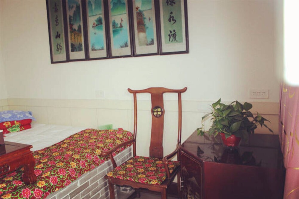 Цзиньчжун: Pingyao Feng Sentai Inn
