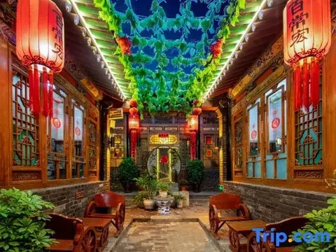 Цзиньчжун: Pingyao Baichanghong Inn