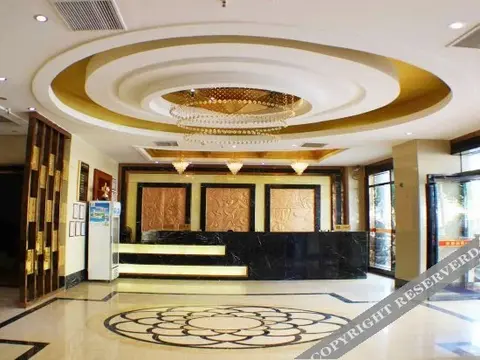Цзиньюань: Yingfa Business Hotel