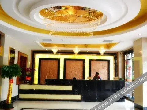 Цзиньюань: Yingfa Business Hotel