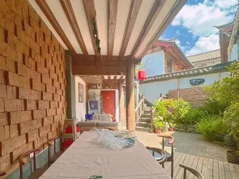 Лицзян: The Meow Blossom Inn (Lijiang Old Town)