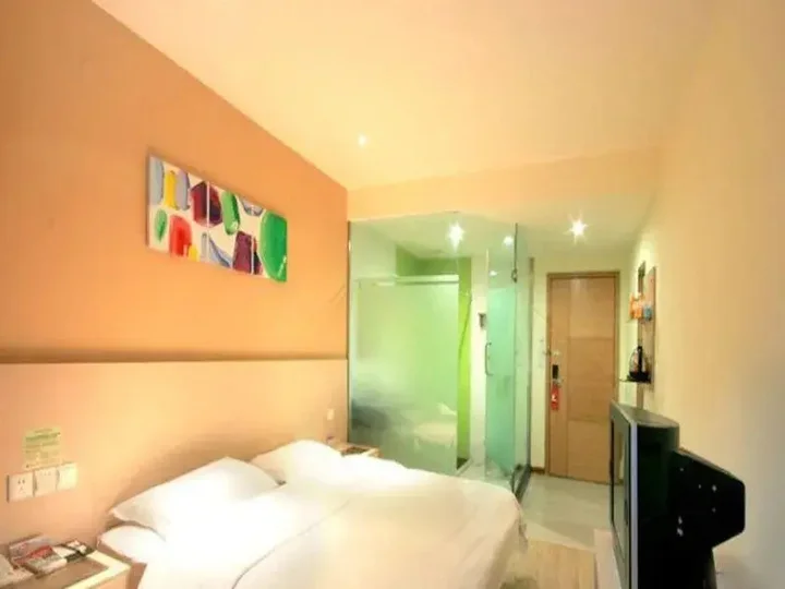 Синин: 7 Days Inn Xining Railway Station Branch