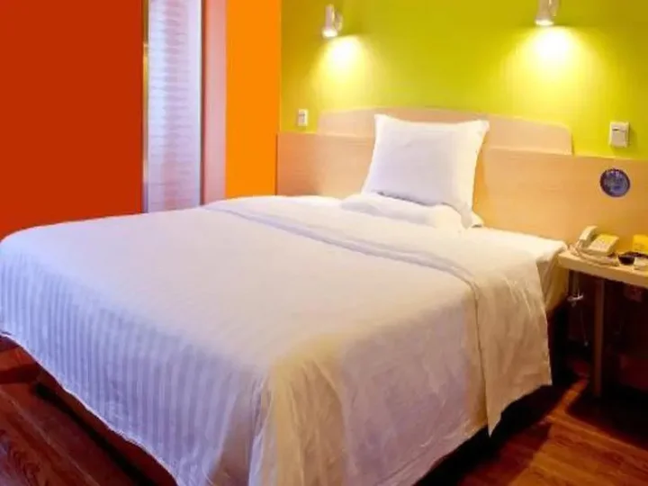 Синин: 7 Days Inn Xining Railway Station Branch