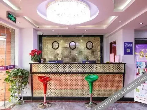 Ханчжоу: 杭州涩谷风情酒店