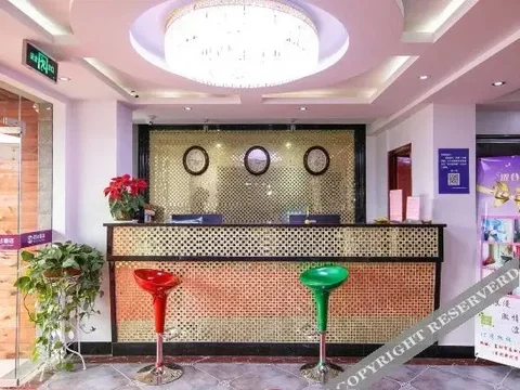 Ханчжоу: 杭州涩谷风情酒店