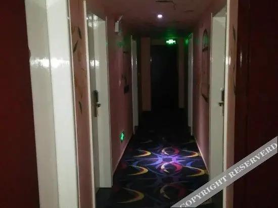 Ханчжоу: 杭州涩谷风情酒店