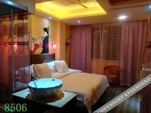 Ханчжоу: 杭州涩谷风情酒店