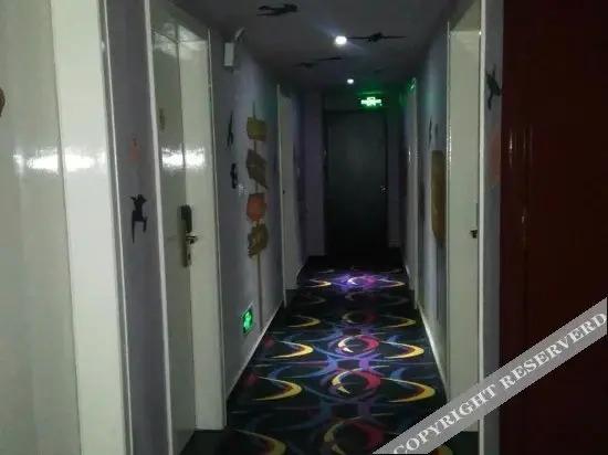 Ханчжоу: 杭州涩谷风情酒店