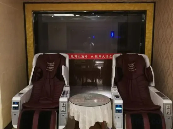 Чунцин: Guanhu Hotel (Wanzhou Wanda Plaza Store)