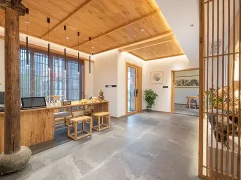 Хуаншань: Jingye Zhicheng Guesthouse