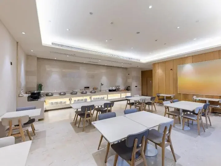 Чанчжоу: Отель Ji Hotel Changzhou Dinosaur Park