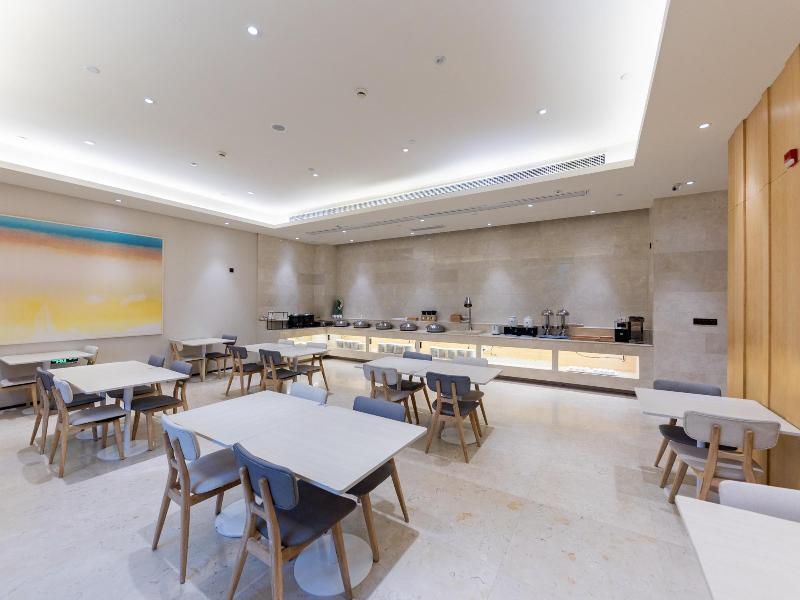 Чанчжоу: Отель Ji Hotel Changzhou Dinosaur Park