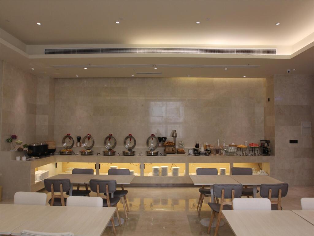 Чанчжоу: Отель Ji Hotel Changzhou Dinosaur Park