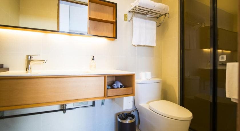 Чанчжоу: Отель Ji Hotel Changzhou Dinosaur Park