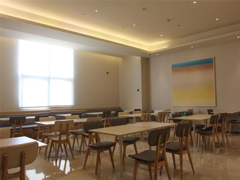 Чанчжоу: Отель Ji Hotel Changzhou Dinosaur Park