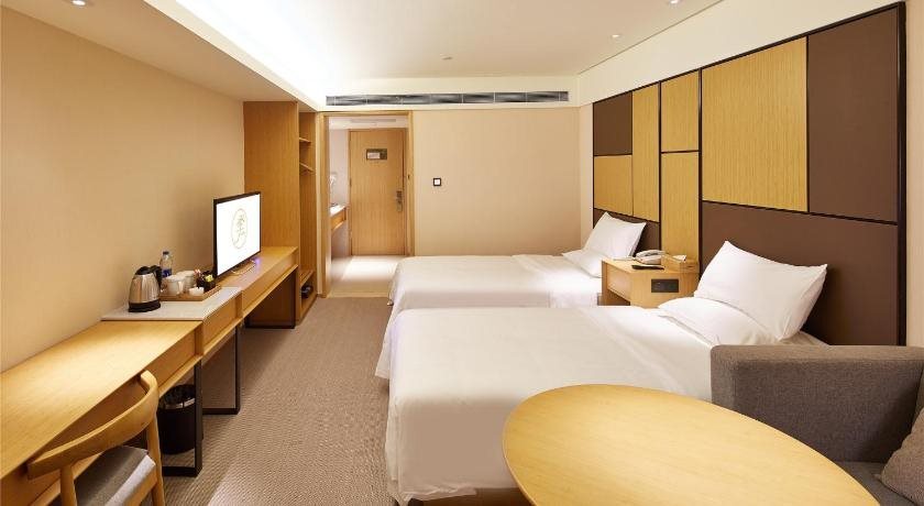 Чанчжоу: Отель Ji Hotel Changzhou Dinosaur Park