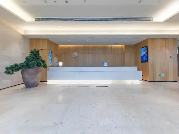 Чанчжоу: Отель Ji Hotel Changzhou Dinosaur Park