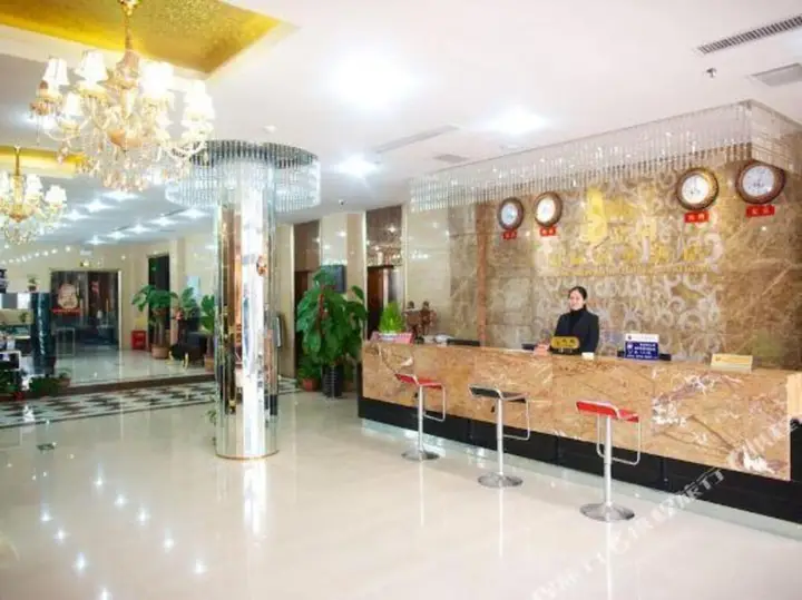 Nanyang Chaofan International Business Hotel (Yixingxuan Branch) — фото 2