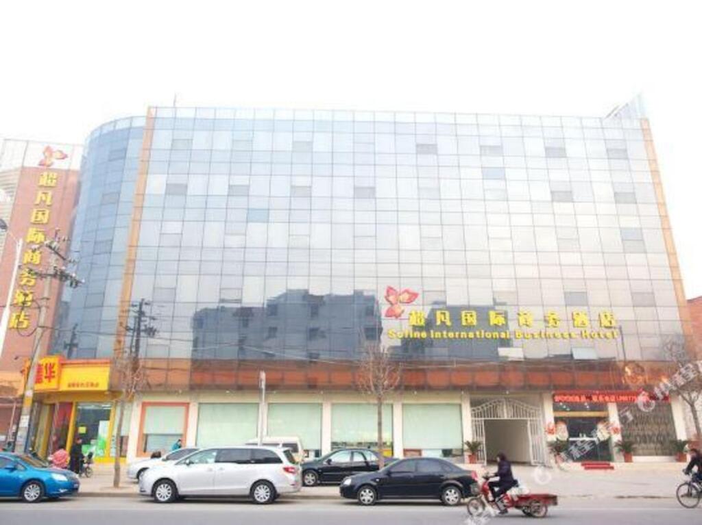Наньян: Nanyang Chaofan International Business Hotel (Yixingxuan Branch)