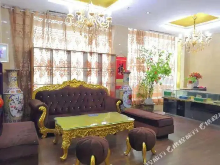 Nanyang Chaofan International Business Hotel (Yixingxuan Branch) — фото 5