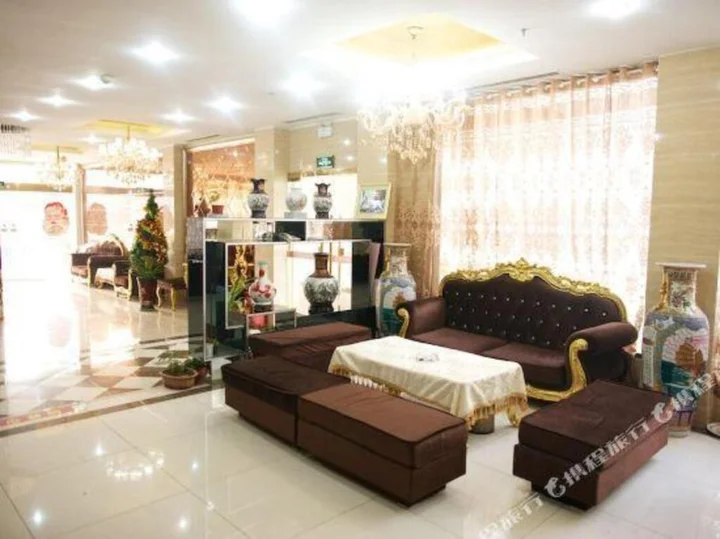Наньян: Nanyang Chaofan International Business Hotel (Yixingxuan Branch)
