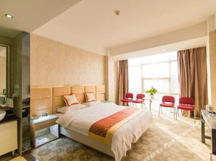Наньян: Nanyang Chaofan International Business Hotel (Yixingxuan Branch)