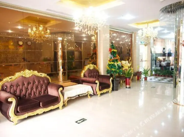 Наньян: Nanyang Chaofan International Business Hotel (Yixingxuan Branch)
