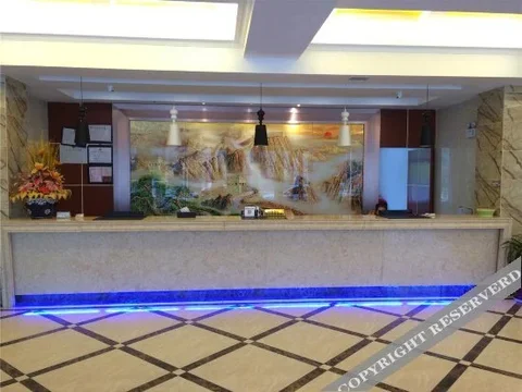Лишуй: Zhong Yi Hotel