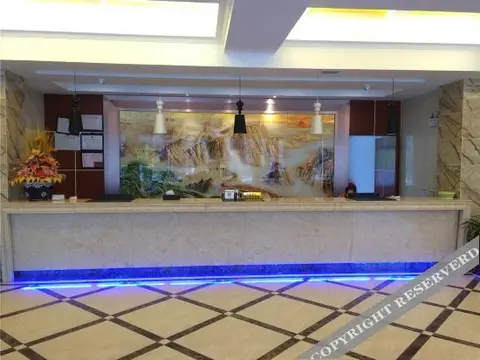 Лишуй: Zhong Yi Hotel