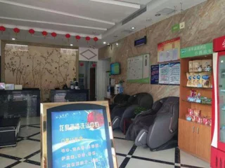 Хандань: TONY INN Hotel (Guangping Renmin Road)