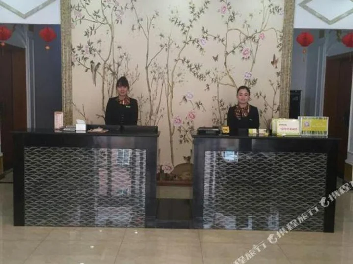 Хандань: TONY INN Hotel (Guangping Renmin Road)