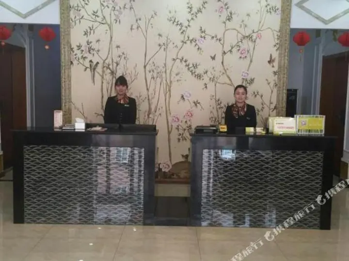 Хандань: TONY INN Hotel (Guangping Renmin Road)