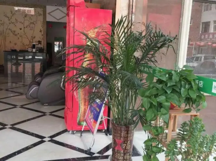 Хандань: TONY INN Hotel (Guangping Renmin Road)