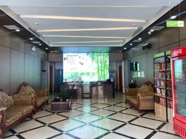 Хандань: TONY INN Hotel (Guangping Renmin Road)