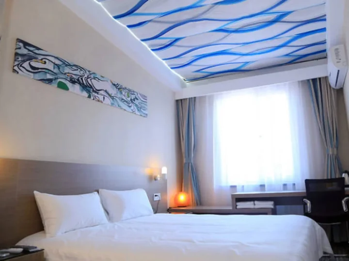 Хандань: TONY INN Hotel (Guangping Renmin Road)