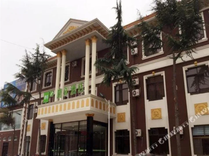 Хандань: TONY INN Hotel (Guangping Renmin Road)