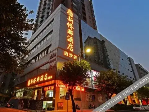Джиангме: Jiayuan Boutique Hote