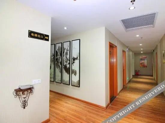 Джиангме: Jiayuan Boutique Hote