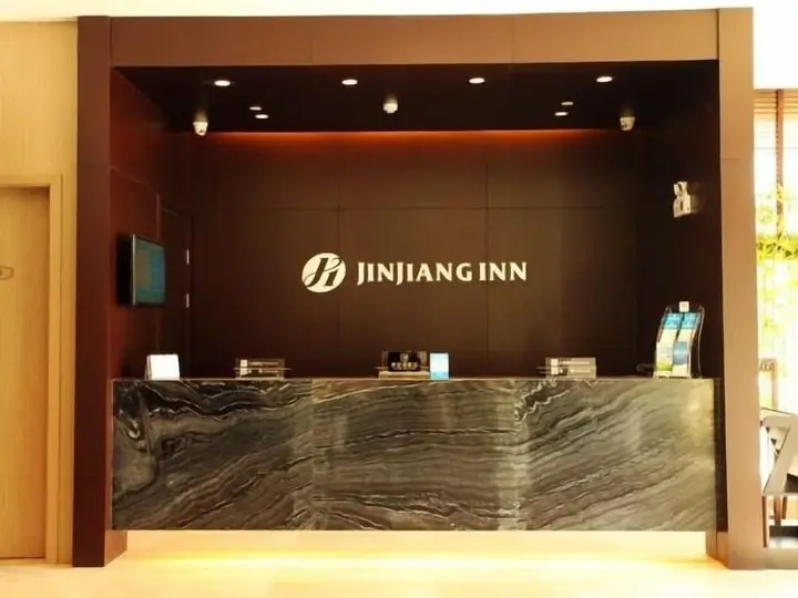 Хуаншань: Jinjiang Inn Select Huangshan Shixi County Huizhou Old Town