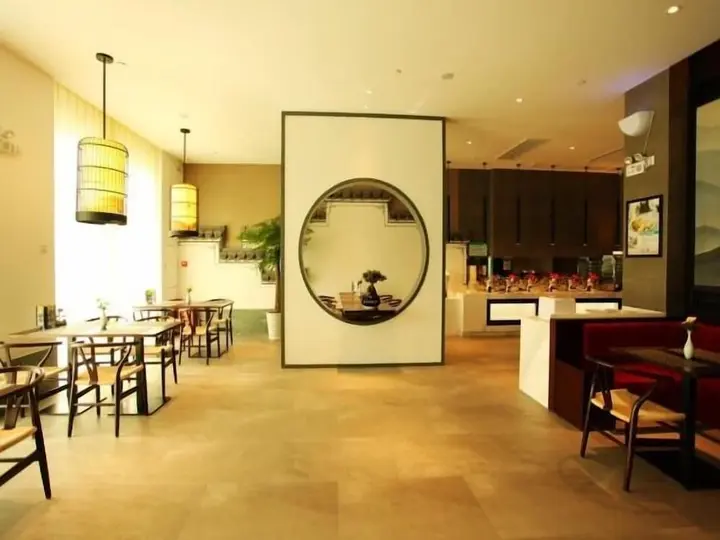 Хуаншань: Jinjiang Inn Select Huangshan Shixi County Huizhou Old Town