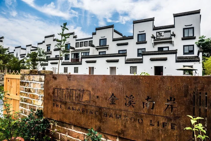 Хуаншань: Zhulinbian Jinxinan'an Inn