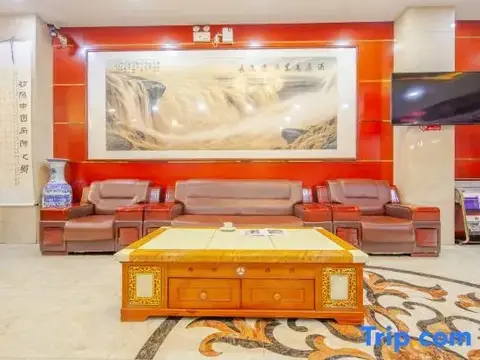 Люян: Fenyang Yun Pan Bulaoquan Business Hotel (Shanxi Medical University Fenyang College)
