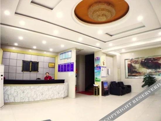 Вэйнань: Tongyi Hotel