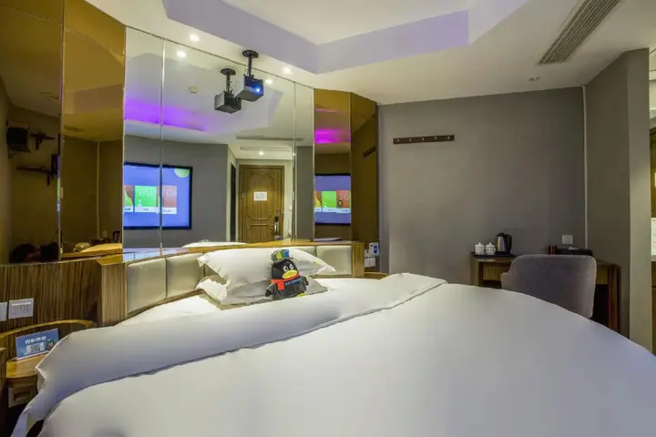 Чжэньцзян: Haoshuimian Hotel